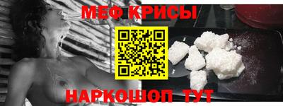 скорость mdpv Будённовск