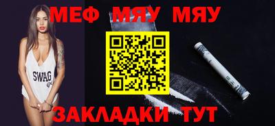 скорость mdpv Будённовск