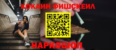 скорость mdpv Будённовск