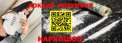 скорость mdpv Будённовск
