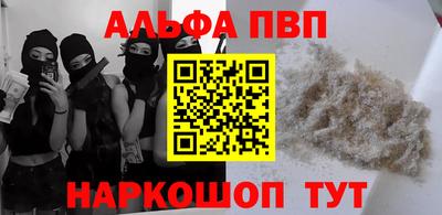 мет Бузулук