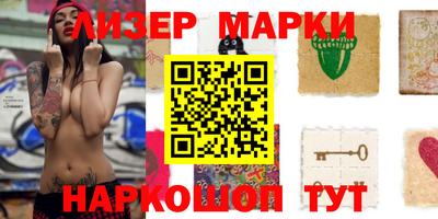 MDMA Бугуруслан