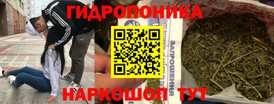 мет Бузулук