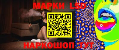 скорость mdpv Будённовск