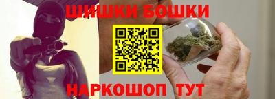 мет Бузулук