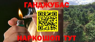 MDMA Бугуруслан