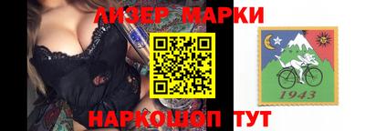MDMA Бугуруслан