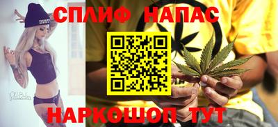 мет Бузулук