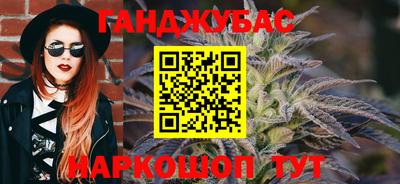 скорость mdpv Будённовск