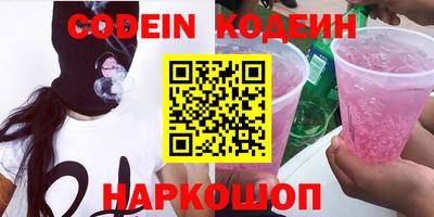 скорость mdpv Будённовск