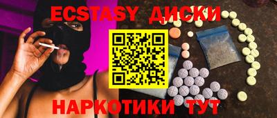 мет Бузулук