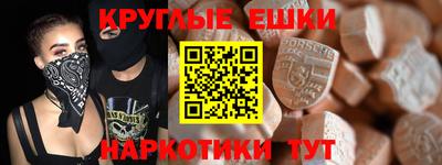 мет Бузулук