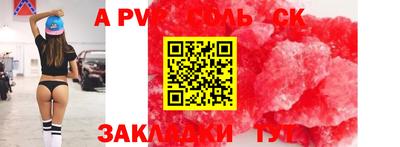 мет Бузулук