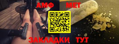 скорость mdpv Будённовск