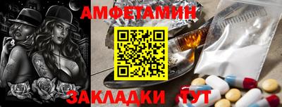 скорость mdpv Будённовск
