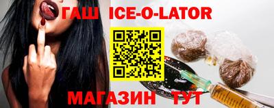 мет Бузулук