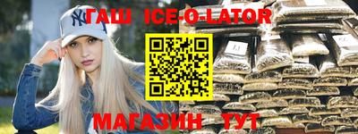 MDMA Бугуруслан
