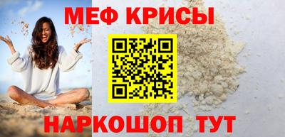 скорость mdpv Будённовск