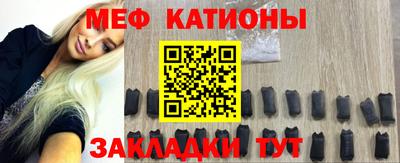 скорость mdpv Будённовск
